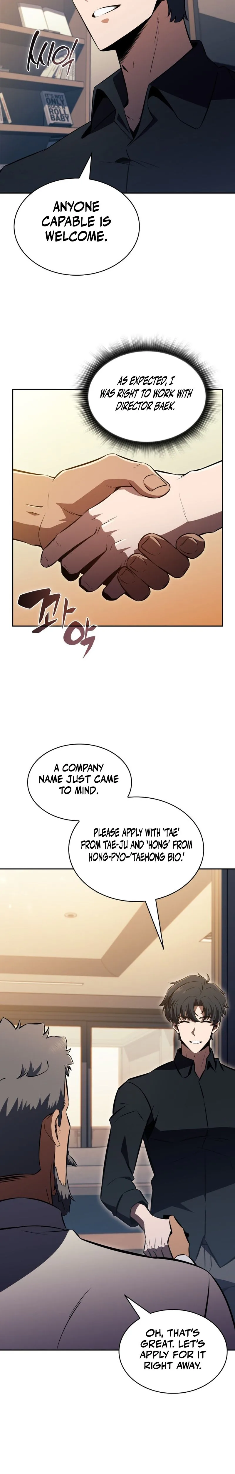 The Chairman of Pharmaceutical Company is a Poison King Chapter 15 Page 14