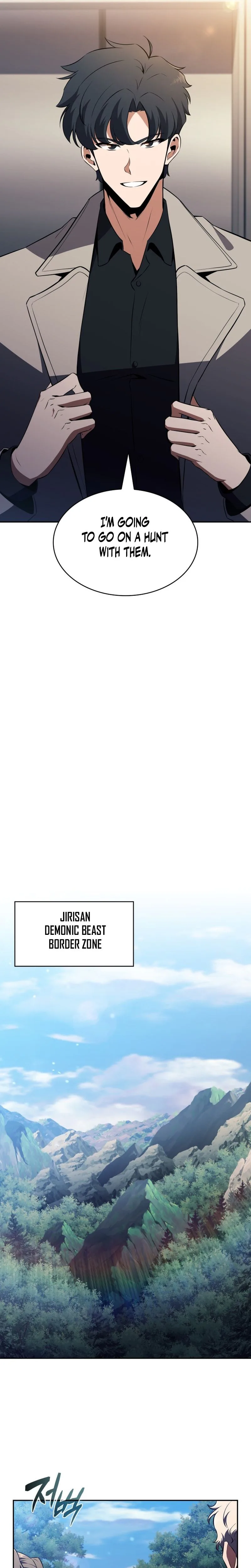 The Chairman of Pharmaceutical Company is a Poison King Chapter 15 Page 19