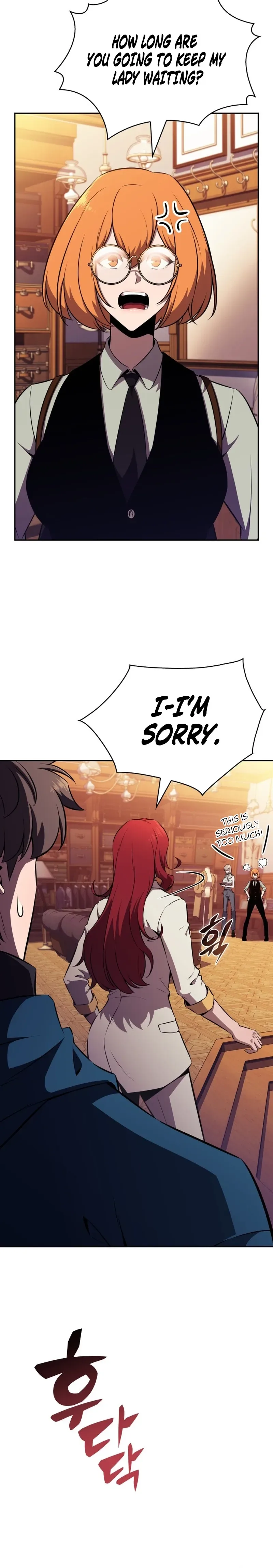 The Chairman of Pharmaceutical Company is a Poison King Chapter 8 Page 16