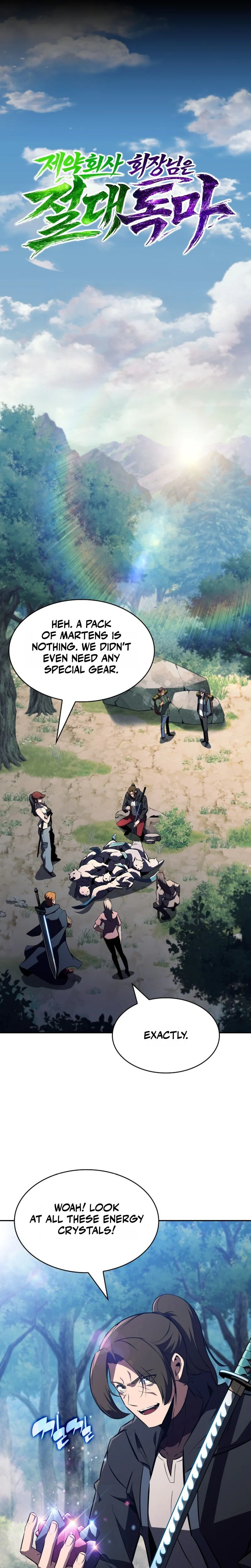 The Chairman of Pharmaceutical Company is a Poison King Chapter 10 Page 9