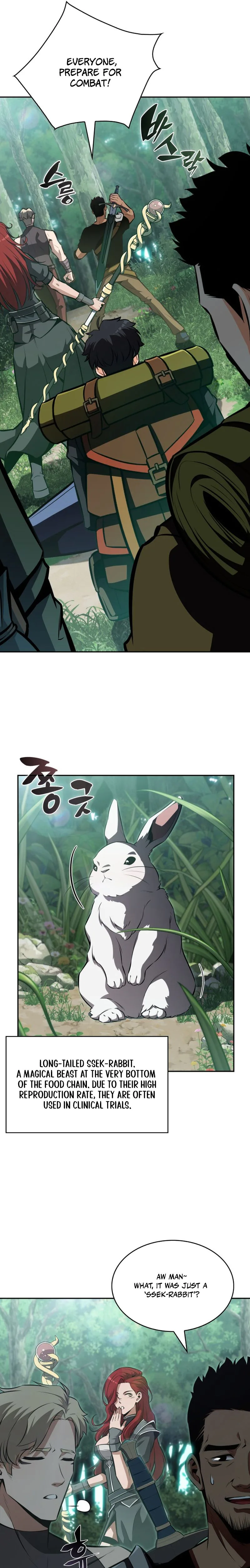 The Chairman of Pharmaceutical Company is a Poison King Chapter 3 Page 17