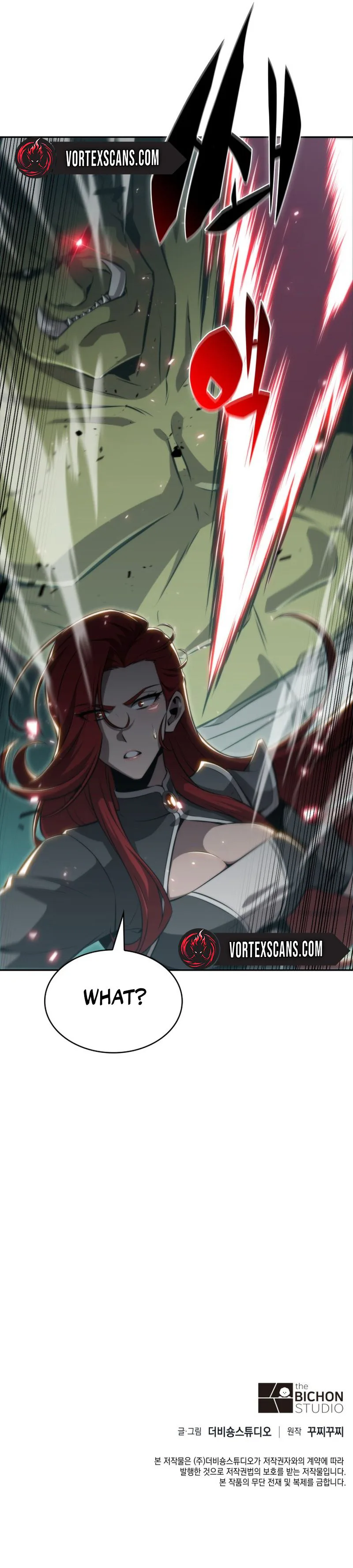 The Chairman of Pharmaceutical Company is a Poison King Chapter 3 Page 27