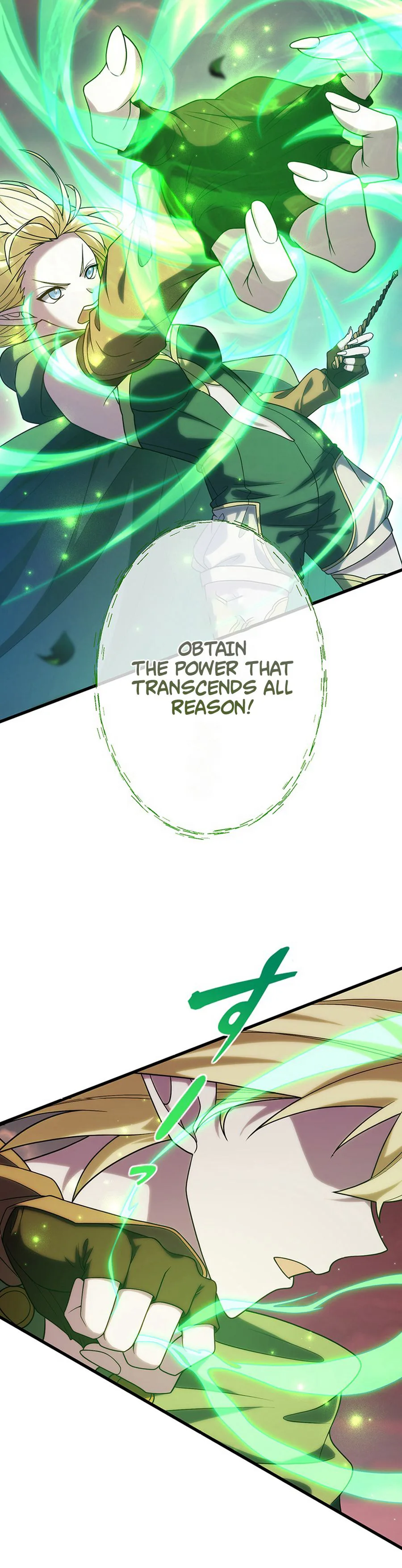 The Game Architect of the Abyss Chapter 27 Page 23