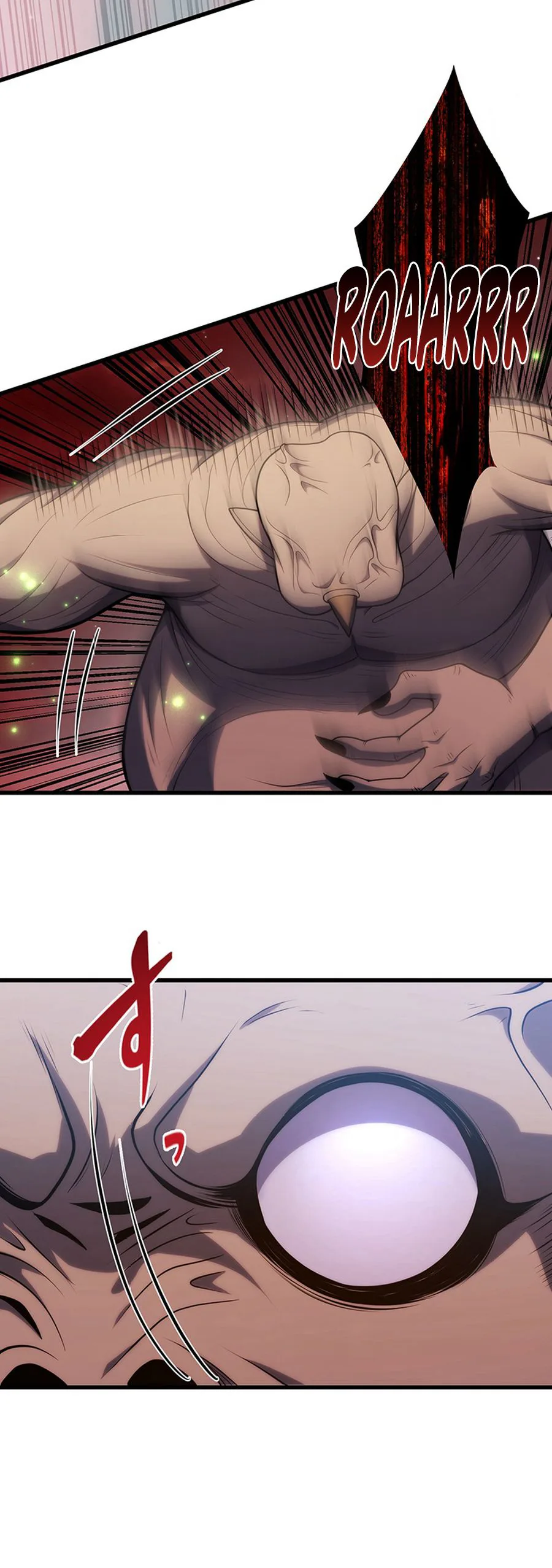 The Game Architect of the Abyss Chapter 28 Page 12