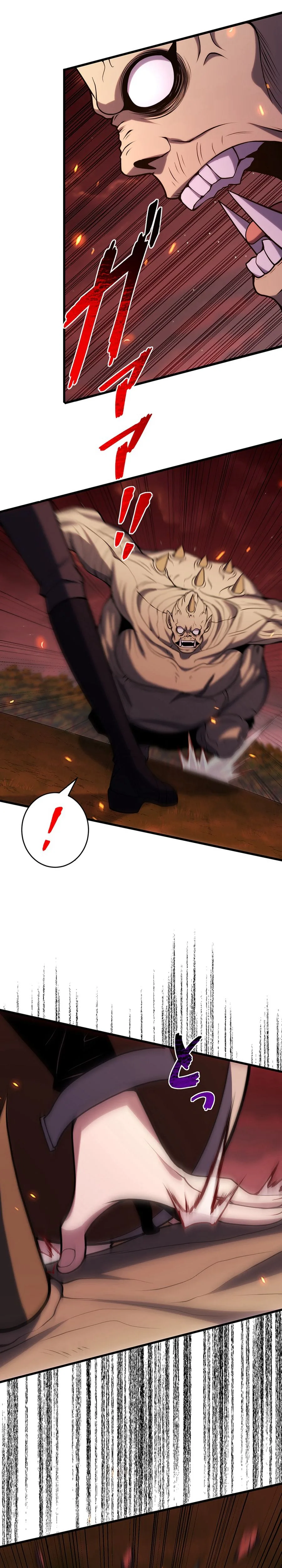 The Game Architect of the Abyss Chapter 28 Page 25