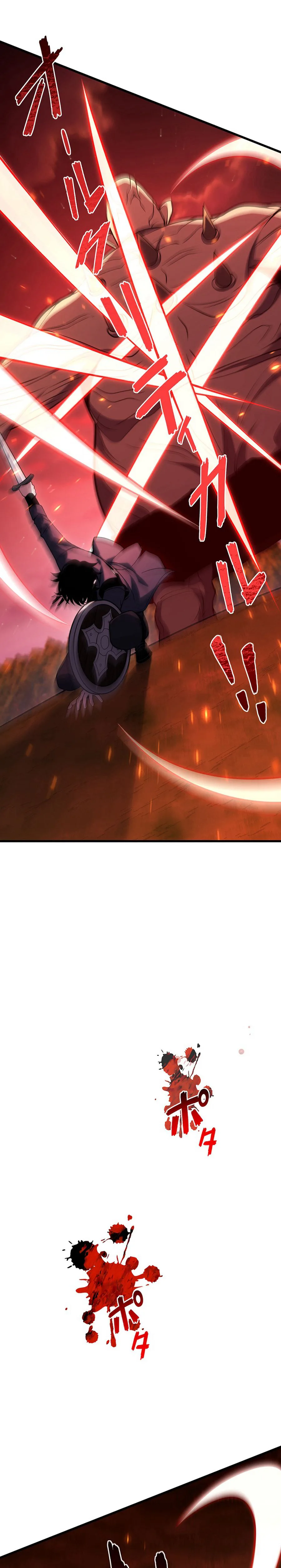 The Game Architect of the Abyss Chapter 28 Page 34