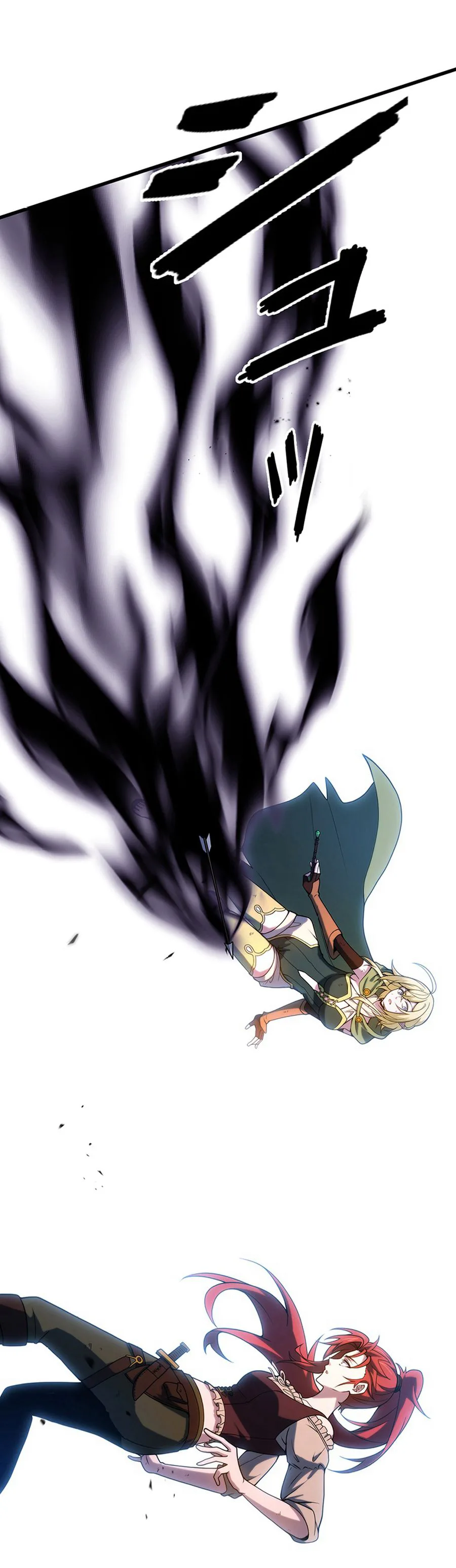 The Game Architect of the Abyss Chapter 28 Page 41