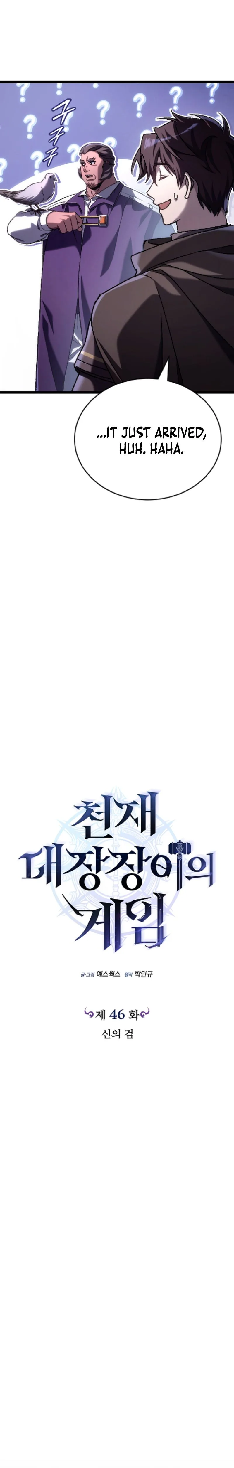 The Genius Blacksmith’s Game Chapter 46 Page 26