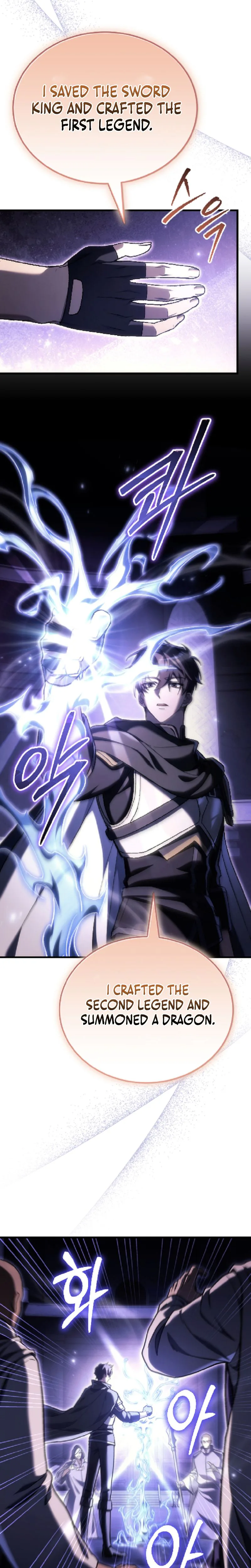 The Genius Blacksmith’s Game Chapter 46 Page 30