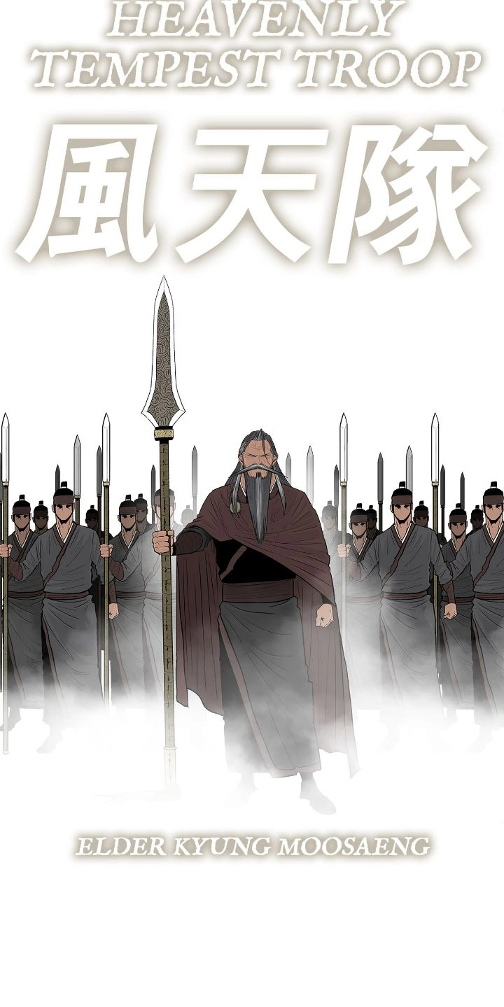 The Legend of the Northern Blade Chapter 191 Page 40