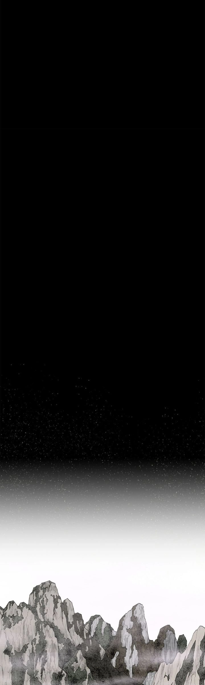 The Legend of the Northern Blade Chapter 191 Page 8