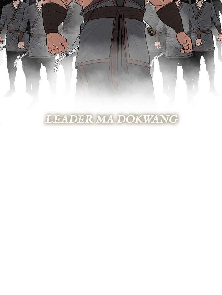 The Legend of the Northern Blade Chapter 191 Page 43