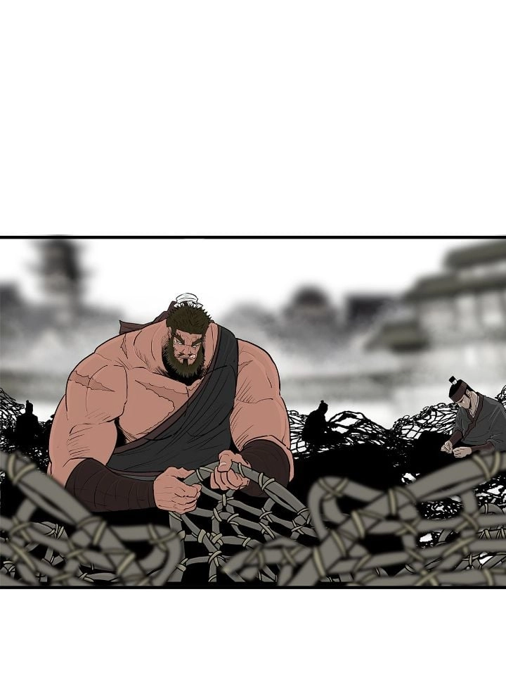 The Legend of the Northern Blade Chapter 191 Page 12