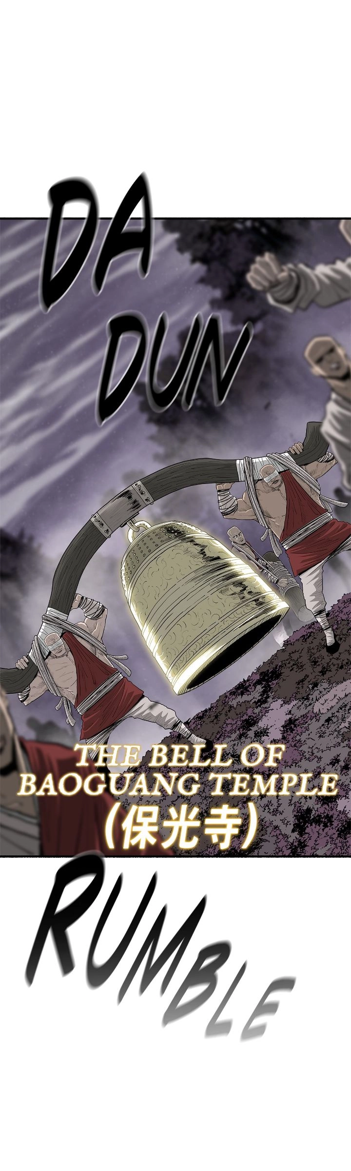 The Legend of the Northern Blade Chapter 186 Page 45