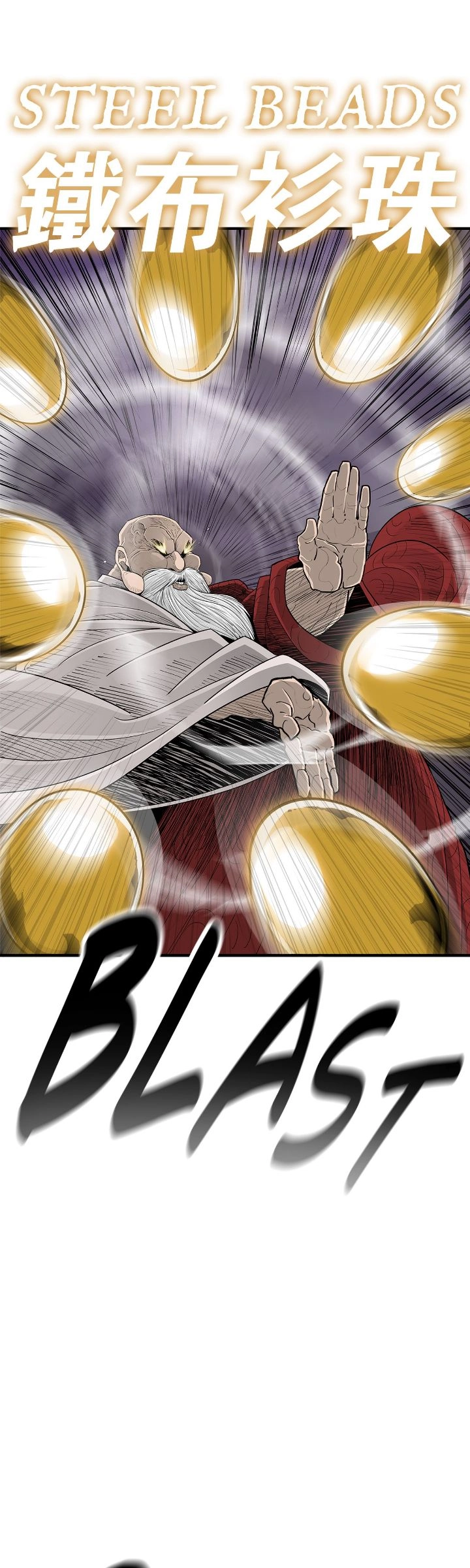 The Legend of the Northern Blade Chapter 188 Page 14