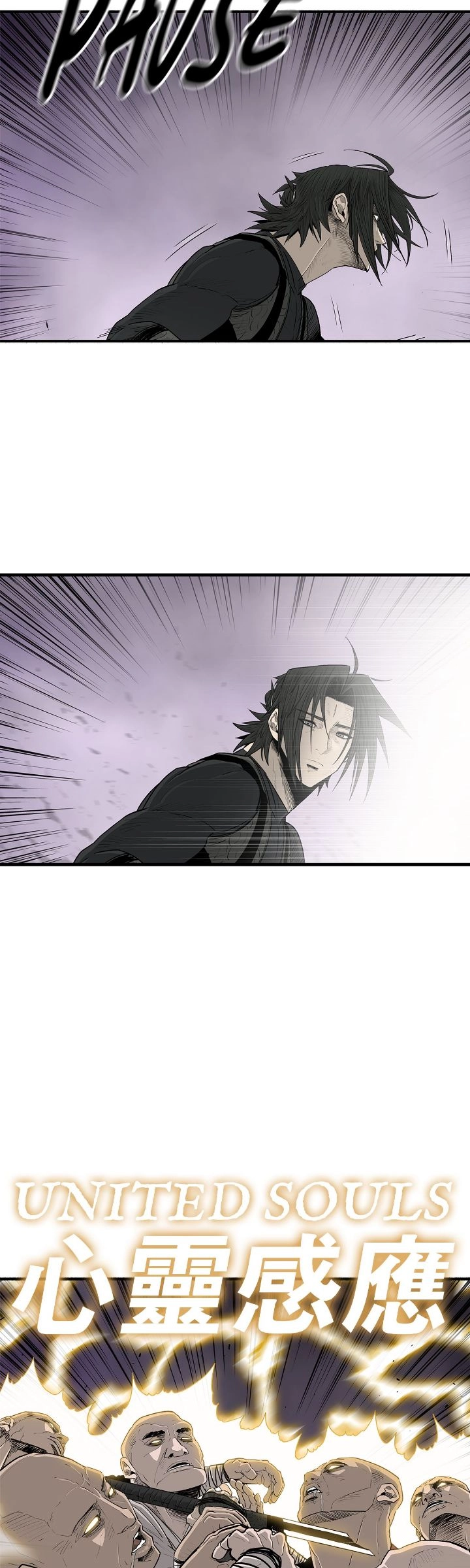 The Legend of the Northern Blade Chapter 188 Page 44