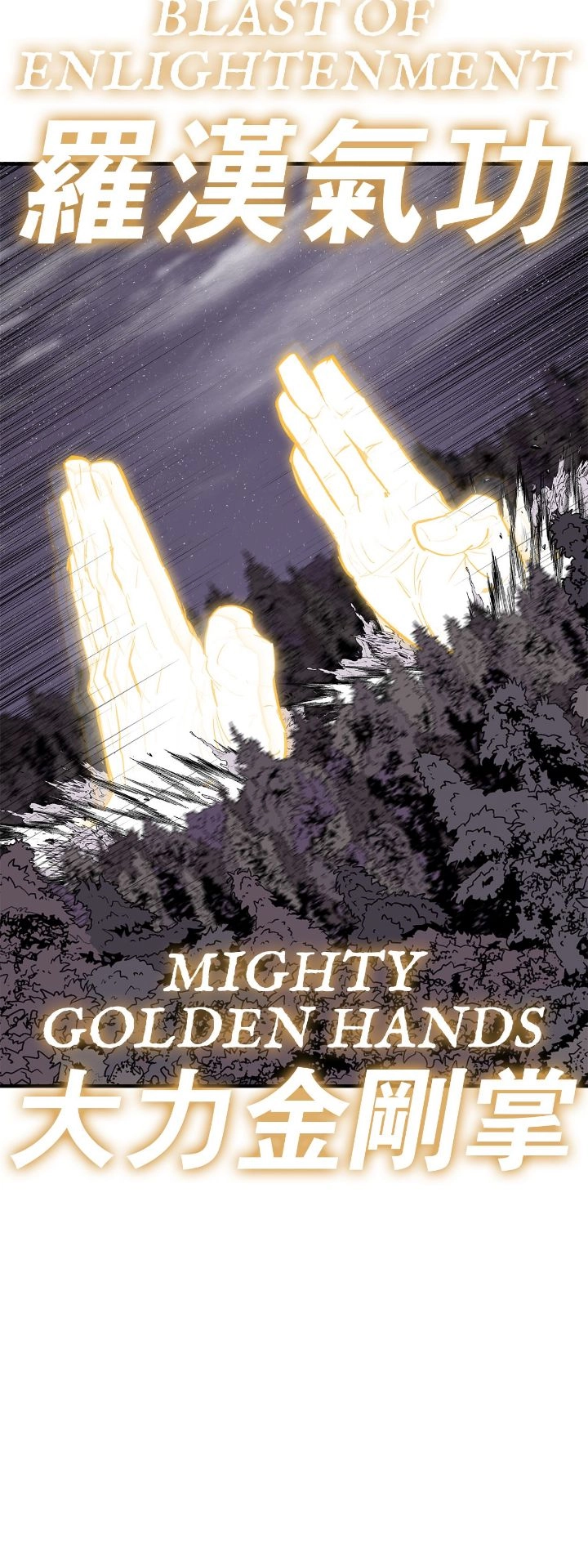 The Legend of the Northern Blade Chapter 187 Page 30