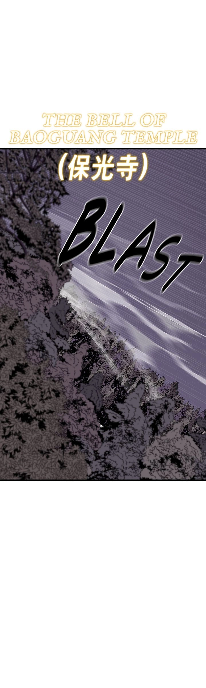 The Legend of the Northern Blade Chapter 187 Page 26