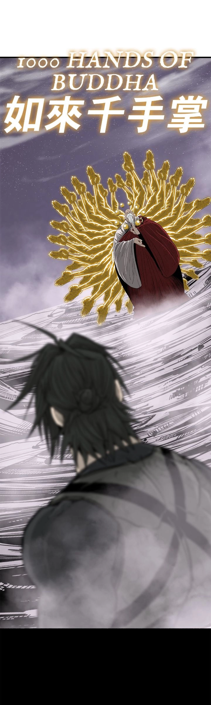 The Legend of the Northern Blade Chapter 187 Page 39