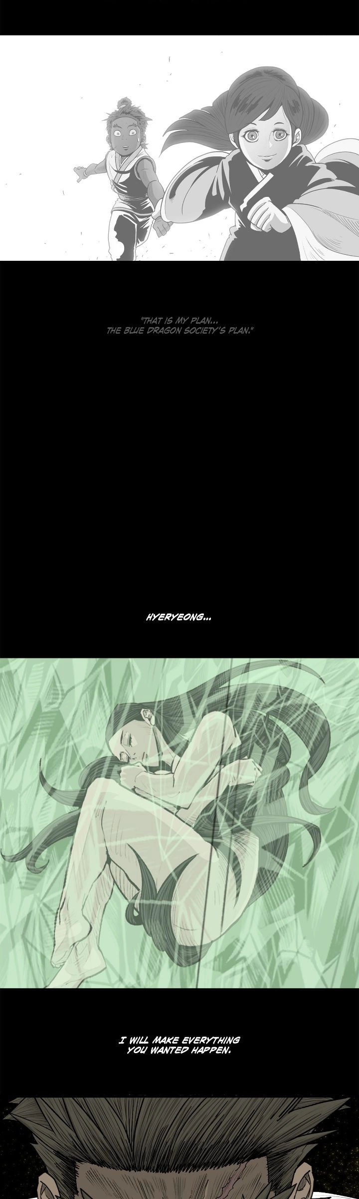 The Legend of the Northern Blade Chapter 190 Page 39