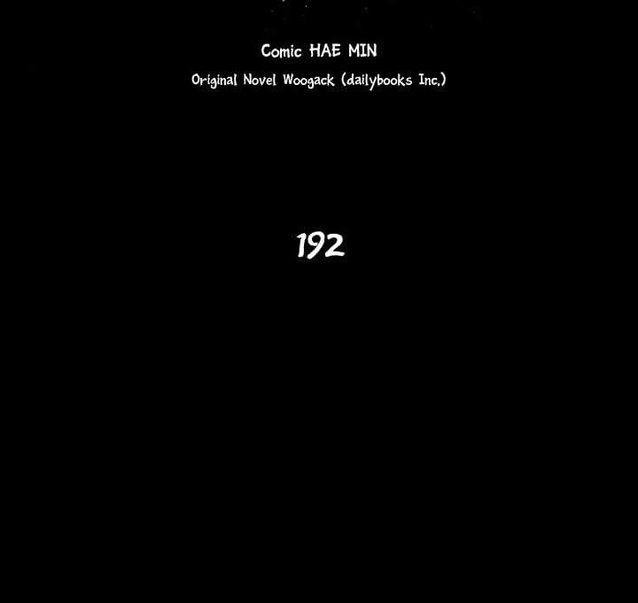 The Legend of the Northern Blade Chapter 192 Page 24