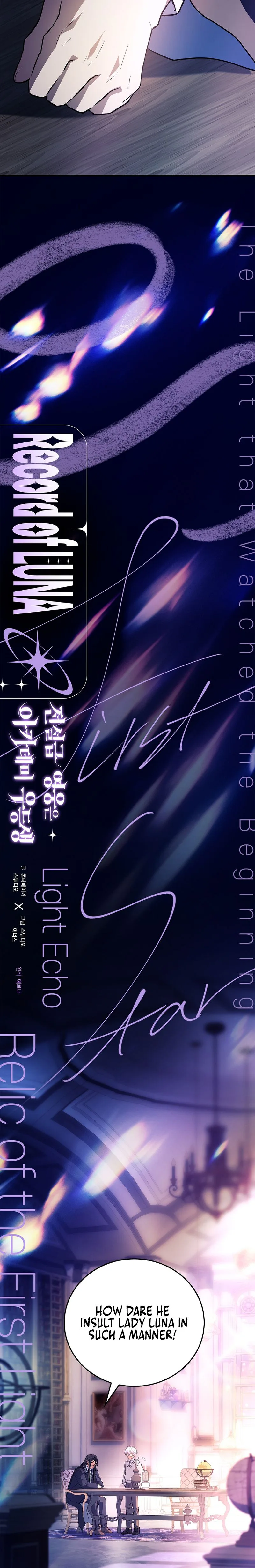 The Legendary Hero is an Academy Honors Student Chapter 79 Page 25