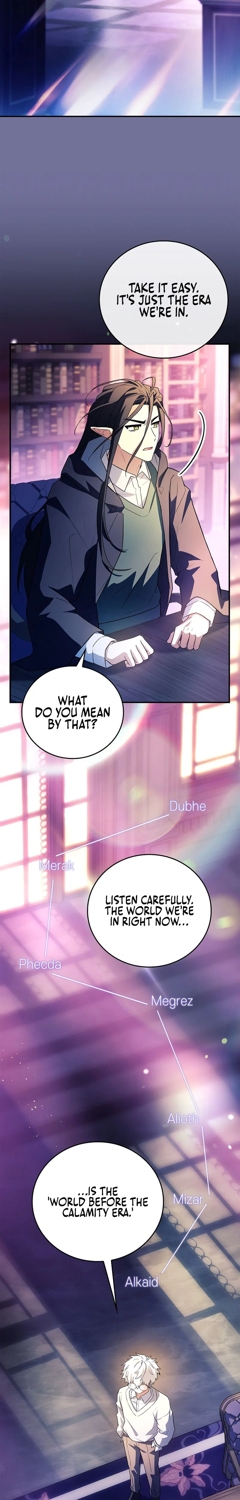 The Legendary Hero is an Academy Honors Student Chapter 79 Page 26