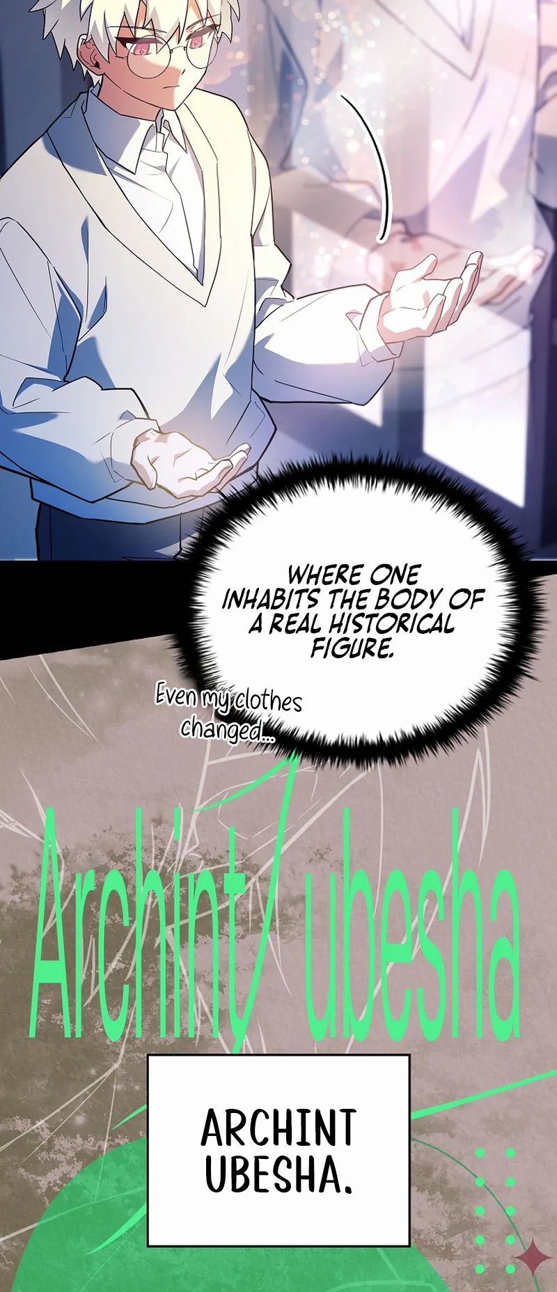 The Legendary Hero is an Academy Honors Student Chapter 78 Page 17