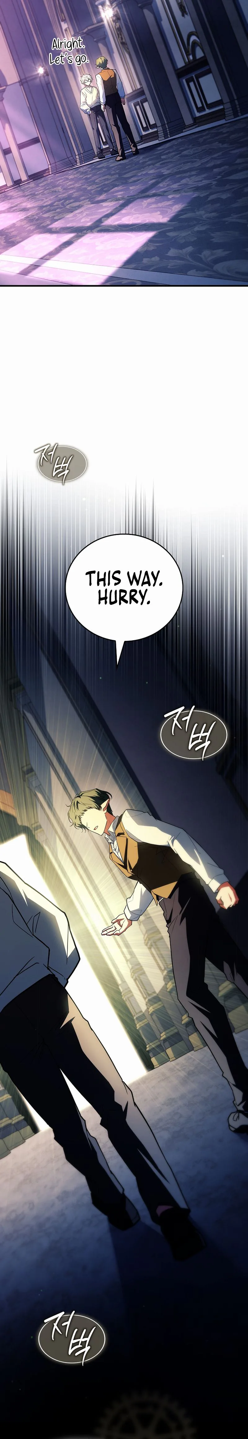 The Legendary Hero is an Academy Honors Student Chapter 78 Page 31