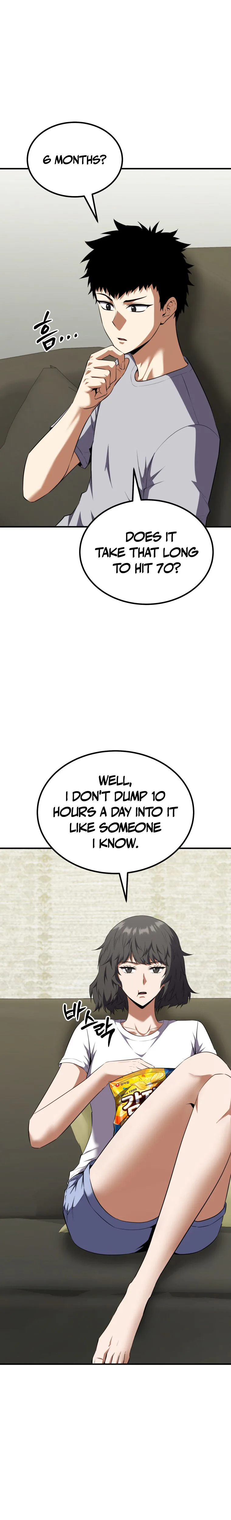 The Return of the Unrivaled Genius Ranker Chapter 15 Page 7