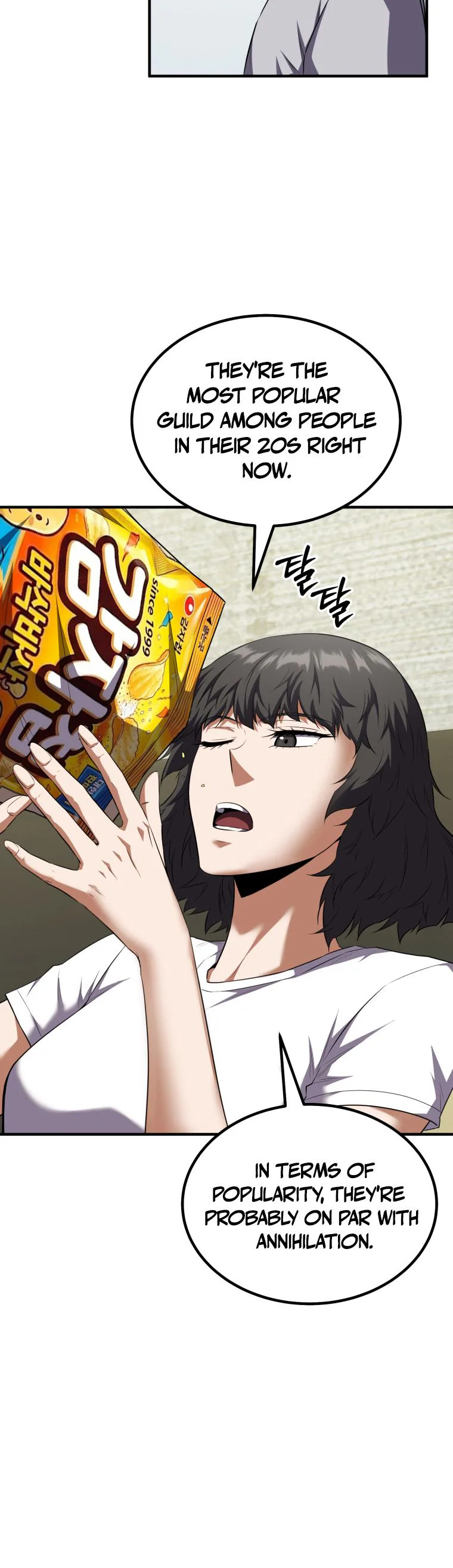 The Return of the Unrivaled Genius Ranker Chapter 15 Page 9