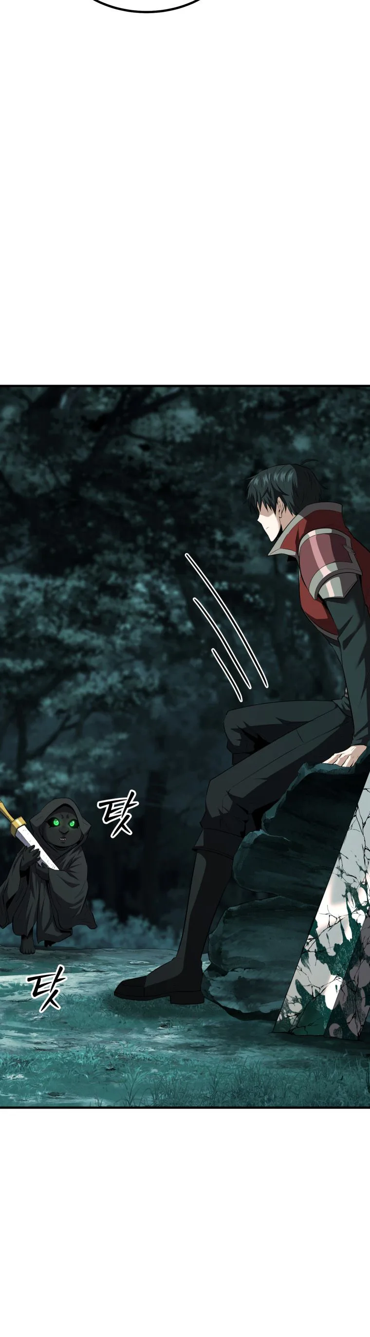 The Return of the Unrivaled Genius Ranker Chapter 15 Page 27