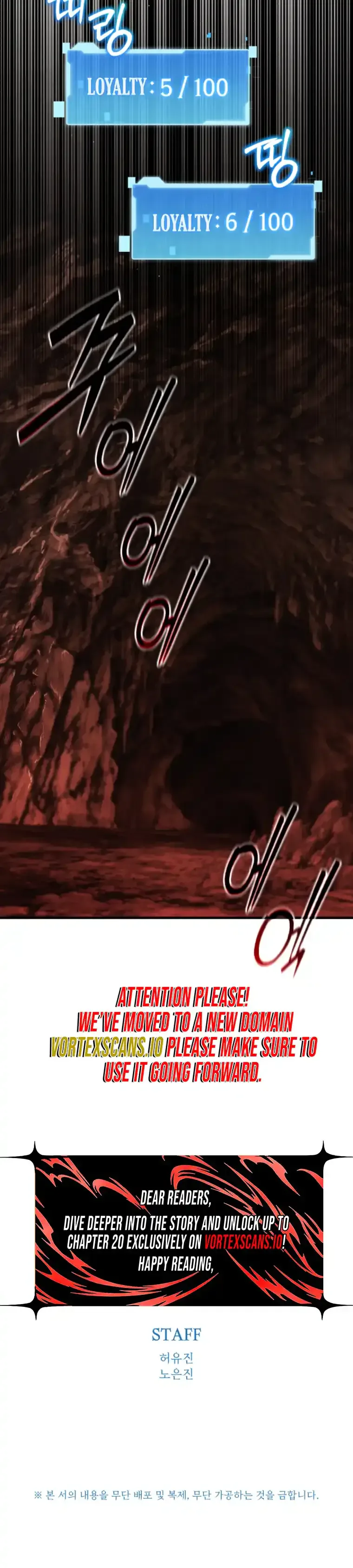 The Return of the Unrivaled Genius Ranker Chapter 14 Page 39