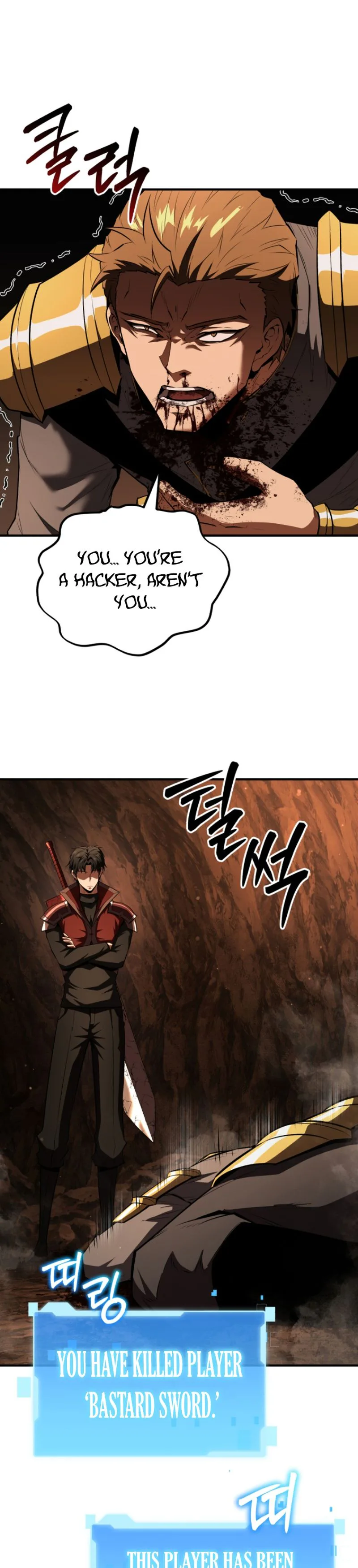 The Return of the Unrivaled Genius Ranker Chapter 12 Page 22