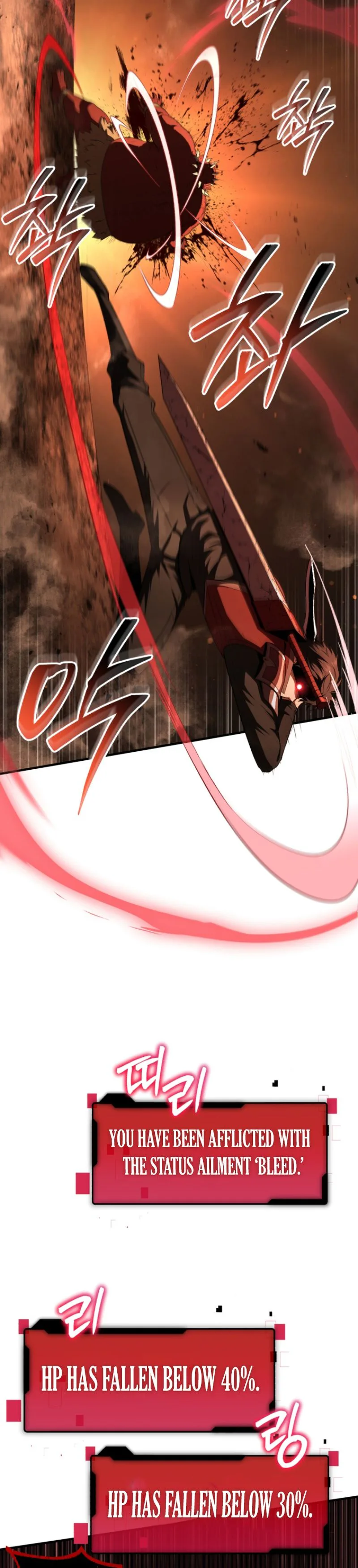 The Return of the Unrivaled Genius Ranker Chapter 12 Page 36