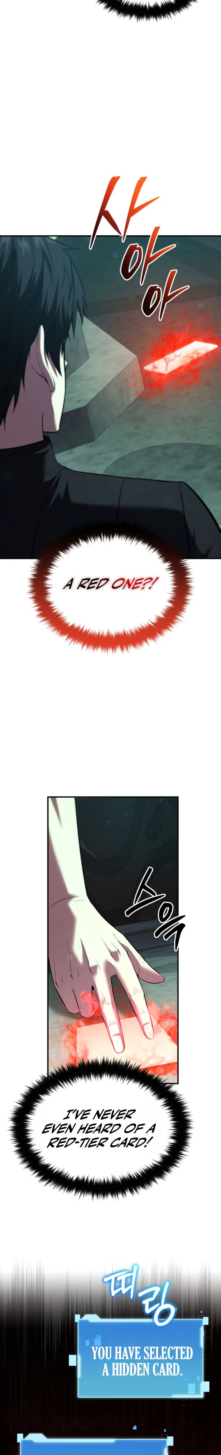 The Return of the Unrivaled Genius Ranker Chapter 3 Page 23