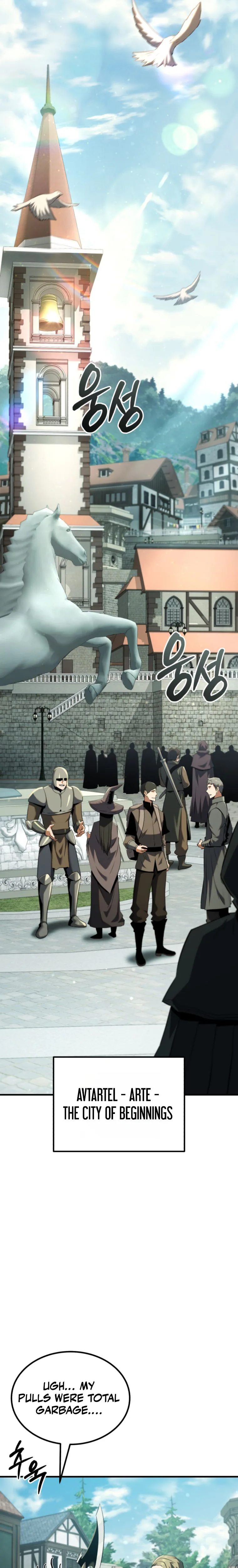 The Return of the Unrivaled Genius Ranker Chapter 3 Page 33