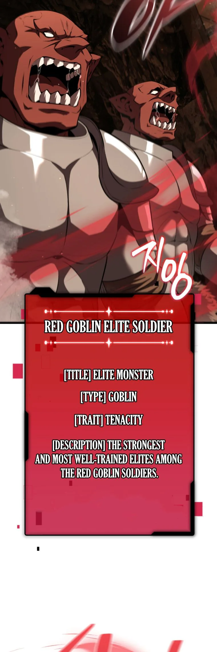 The Return of the Unrivaled Genius Ranker Chapter 11 Page 24