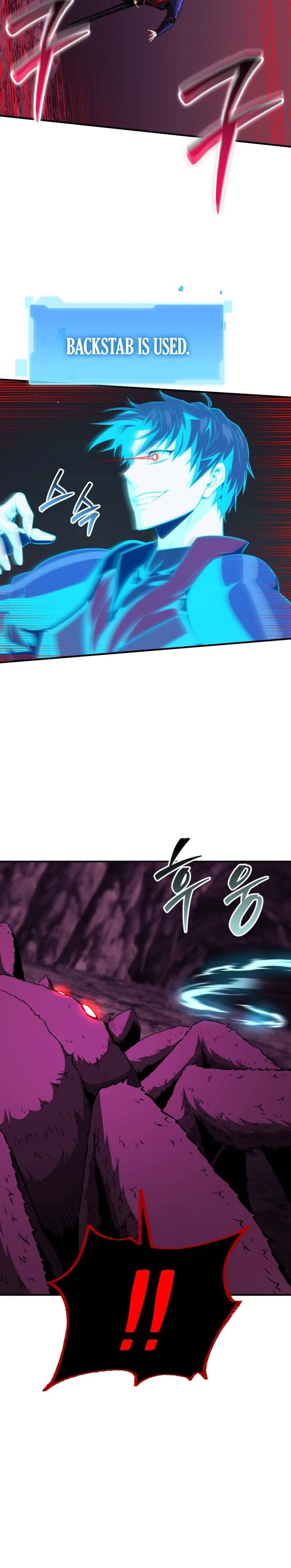 The Return of the Unrivaled Genius Ranker Chapter 17 Page 32