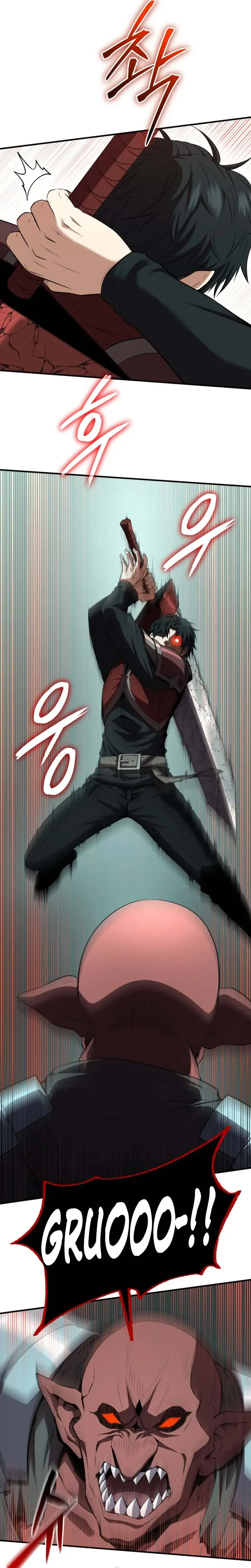 The Return of the Unrivaled Genius Ranker Chapter 16 Page 19