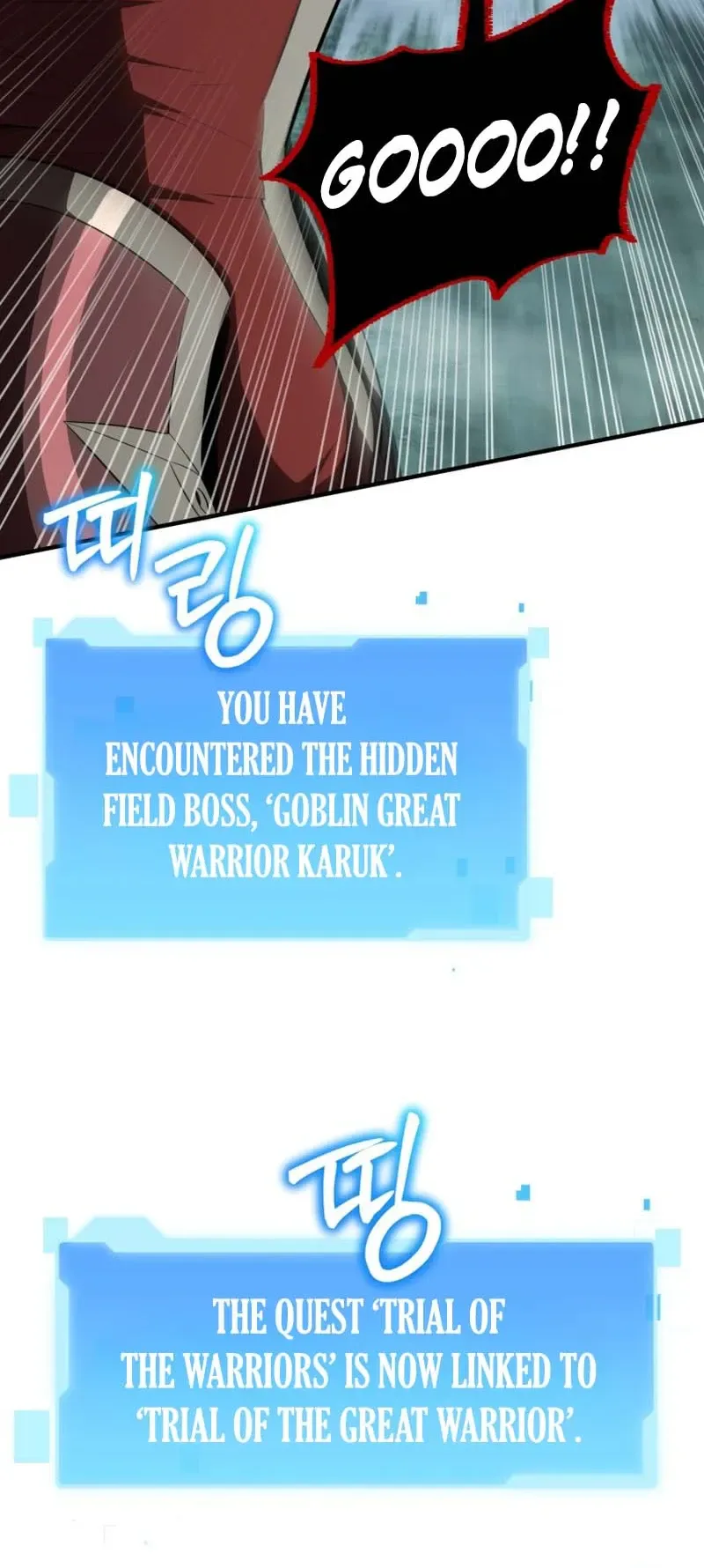 The Return of the Unrivaled Genius Ranker Chapter 16 Page 26