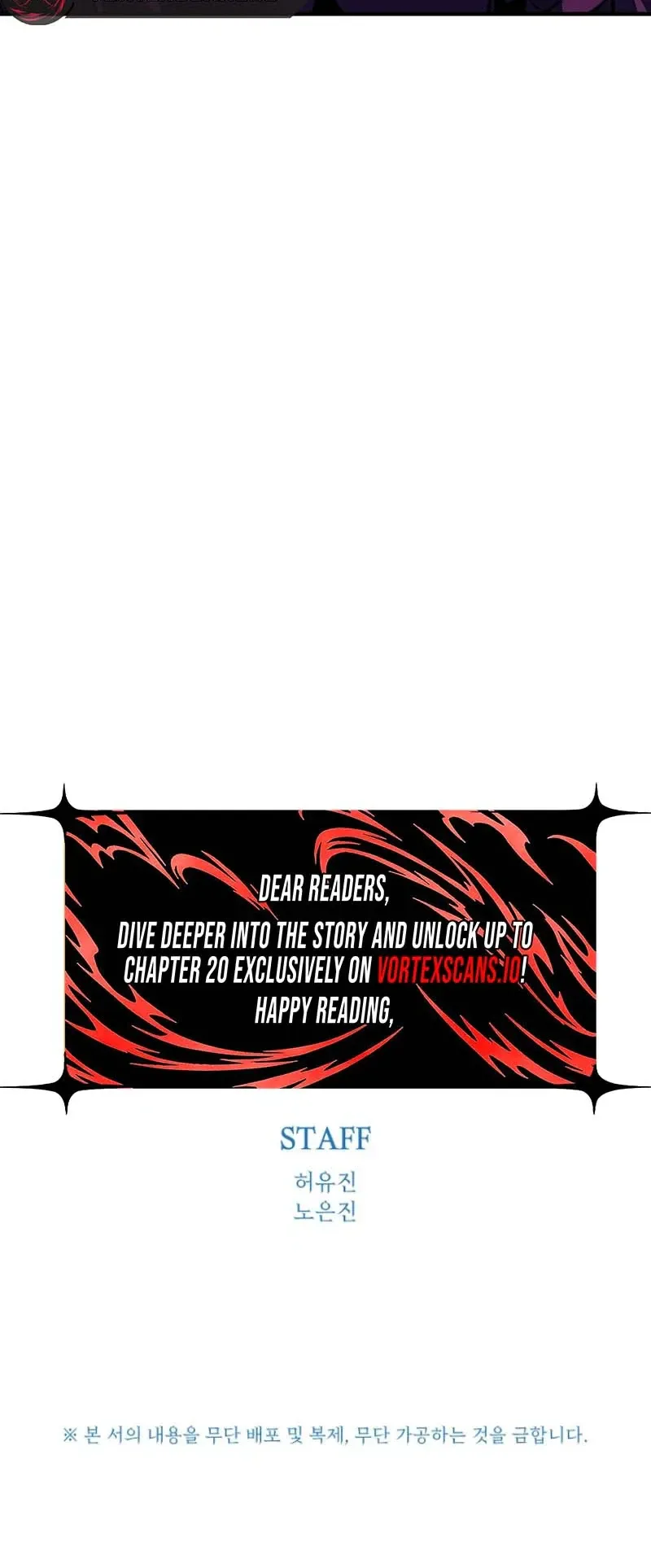 The Return of the Unrivaled Genius Ranker Chapter 16 Page 44