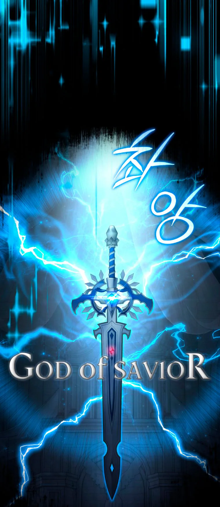 The Return of the Unrivaled Genius Ranker Chapter 1 Page 28