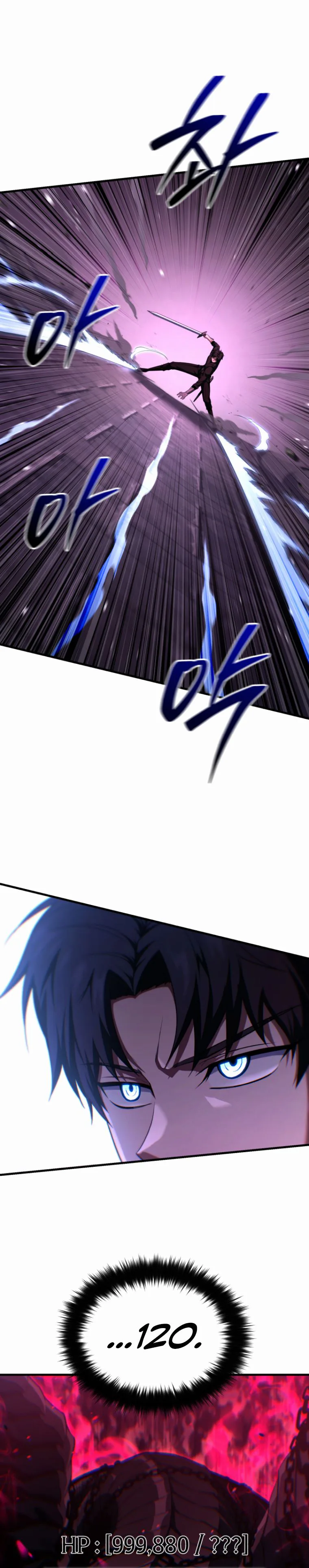 The Return of the Unrivaled Genius Ranker Chapter 2 Page 12