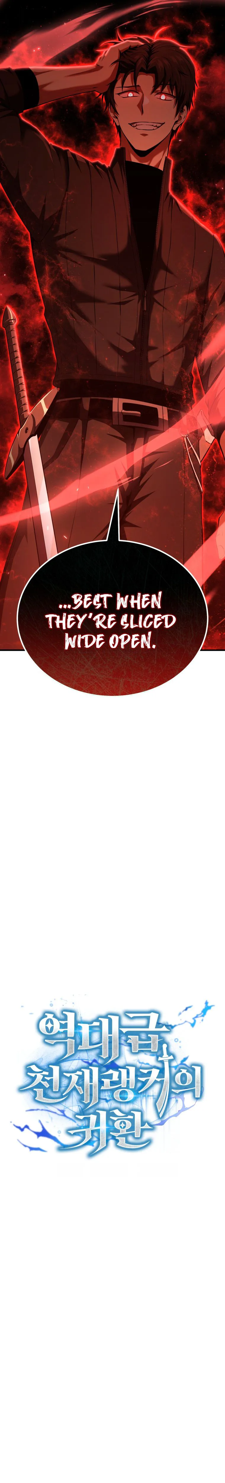 The Return of the Unrivaled Genius Ranker Chapter 7 Page 7