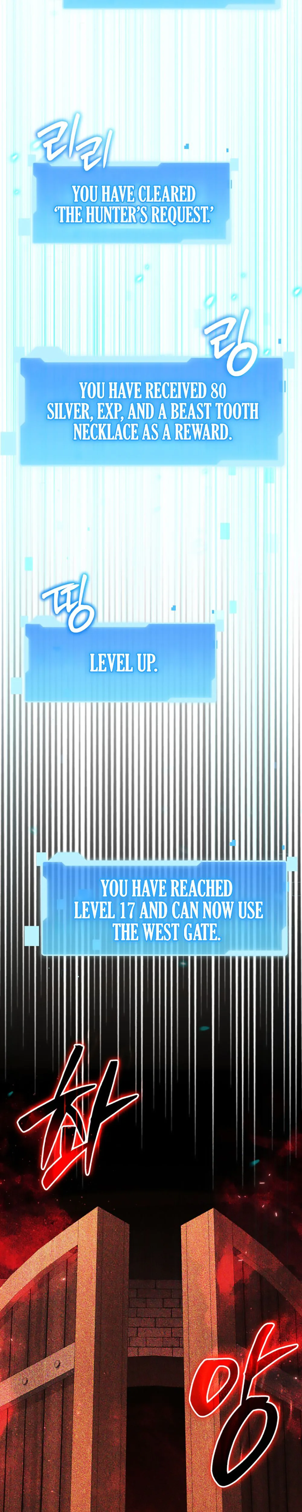 The Return of the Unrivaled Genius Ranker Chapter 9 Page 13