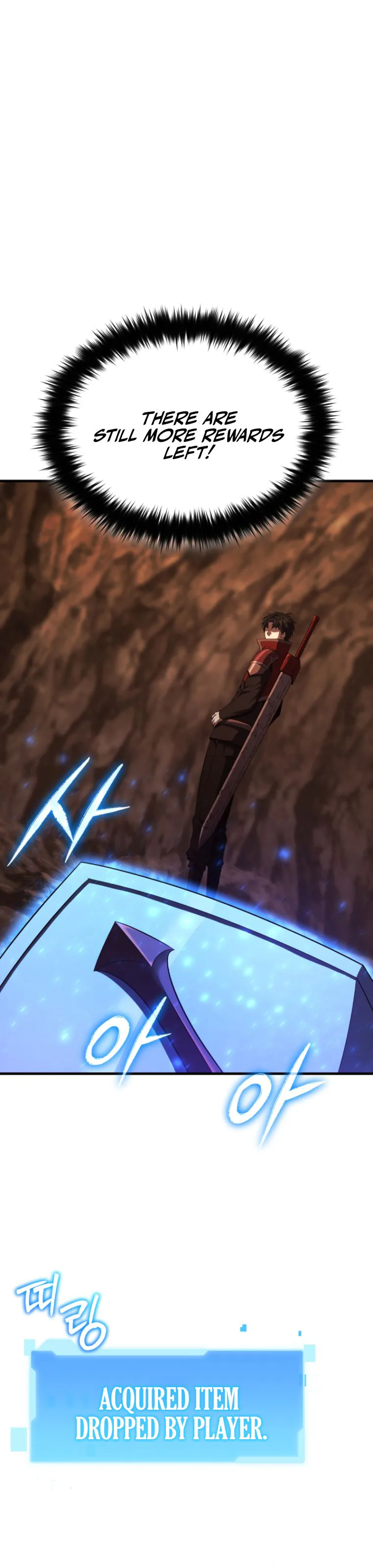 The Return of the Unrivaled Genius Ranker Chapter 13 Page 10