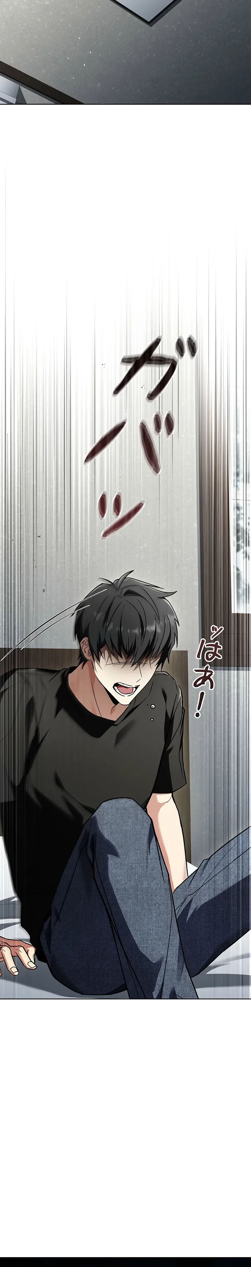 The Saint Levels Up Through Necromancy Chapter 1 Page 24