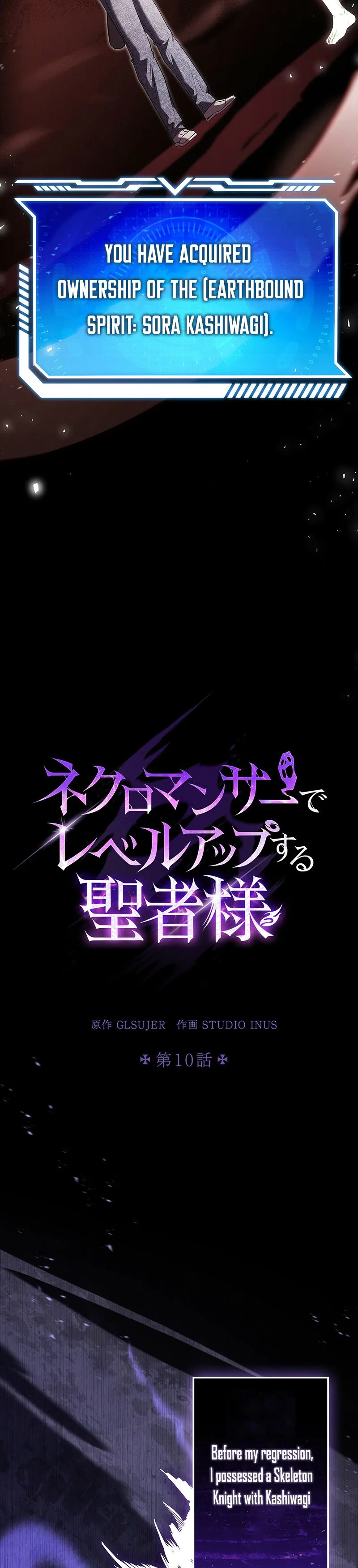 The Saint Levels Up Through Necromancy Chapter 10 Page 8