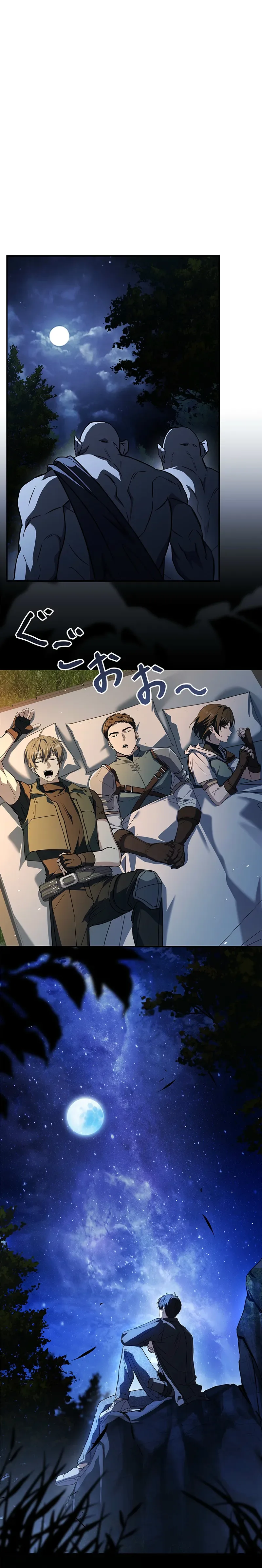 The Saint Levels Up Through Necromancy Chapter 8 Page 8